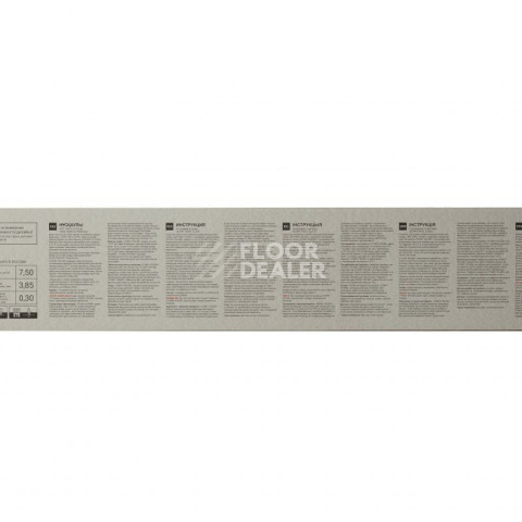 Tarkett Funky House Ricon фото 5 | FLOORDEALER